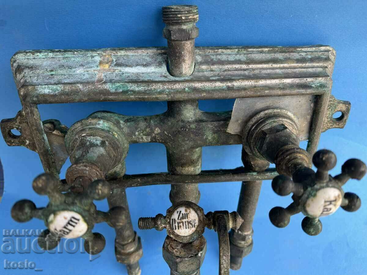 Аукцион Стара месингова чешма батерия