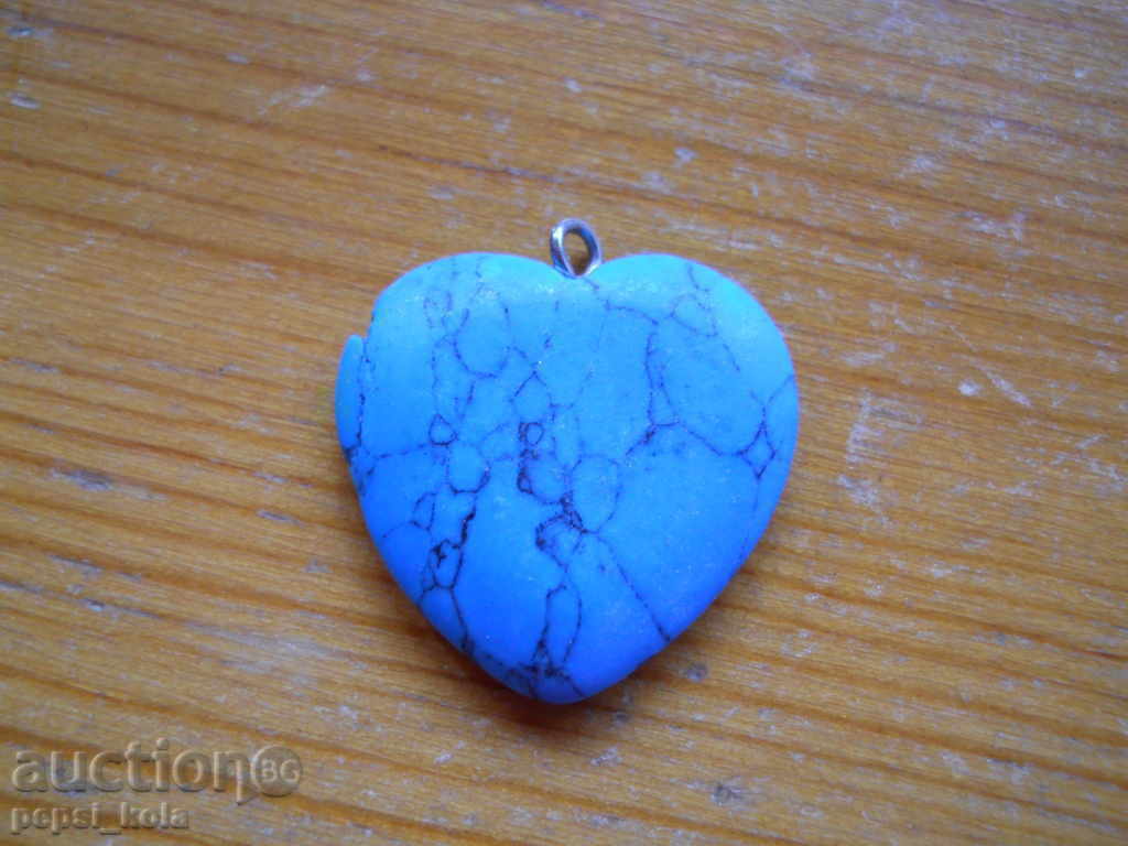 Μετάλλιο - καρδιά από τυρκουάζ