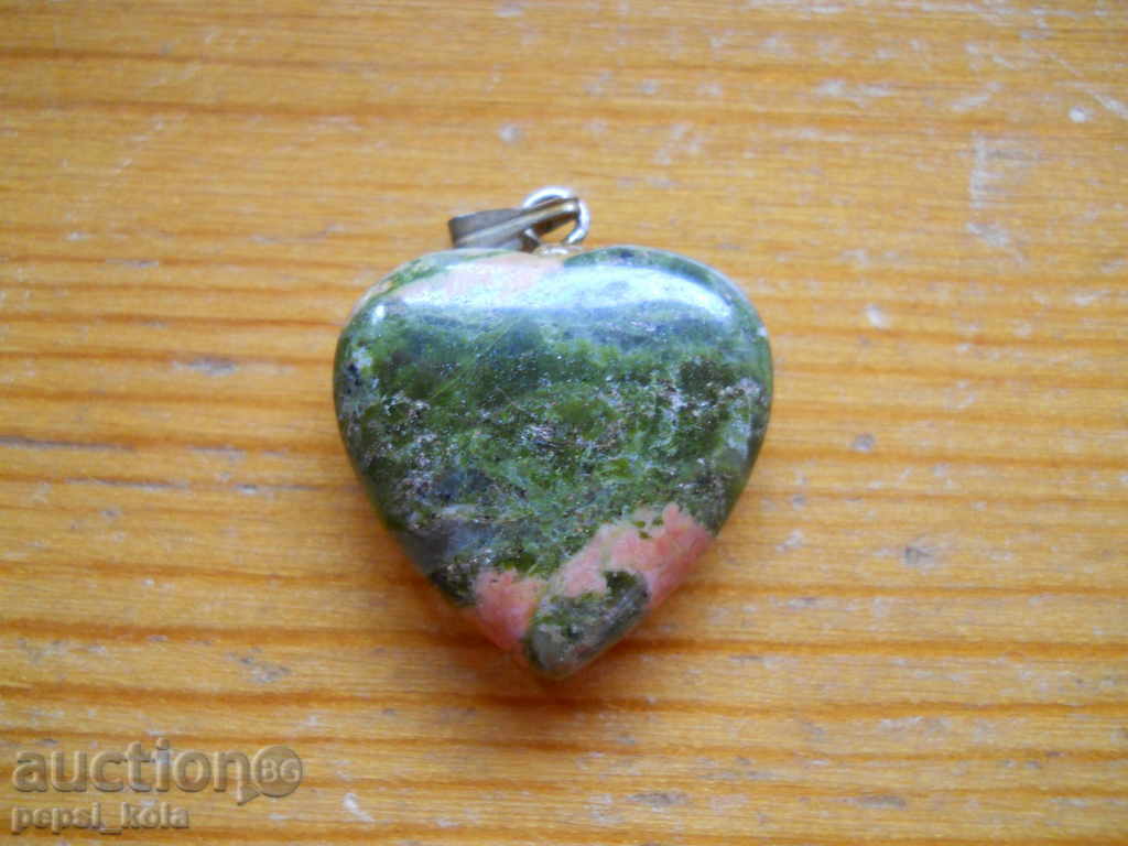 locket - heart - jasper