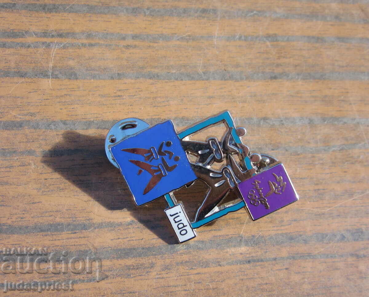 Παράδοση Σήμα Ολυμπιακών Αγώνων Σίδνεϊ 2000 αθλητικό τζούντο