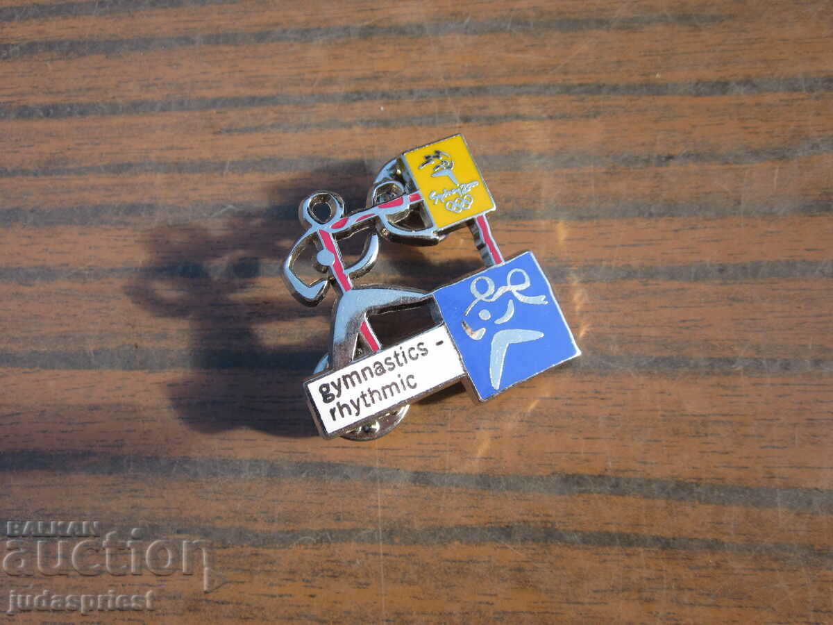 Σήμα Ολυμπιακού σήματος Ολυμπιάδα Σίδνεϊ 2000 αθλητική γυμναστική με τιμή 20.00 BGN | € 10.23