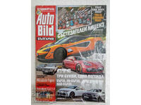 Auto-Bild. No. 11 / November 2020