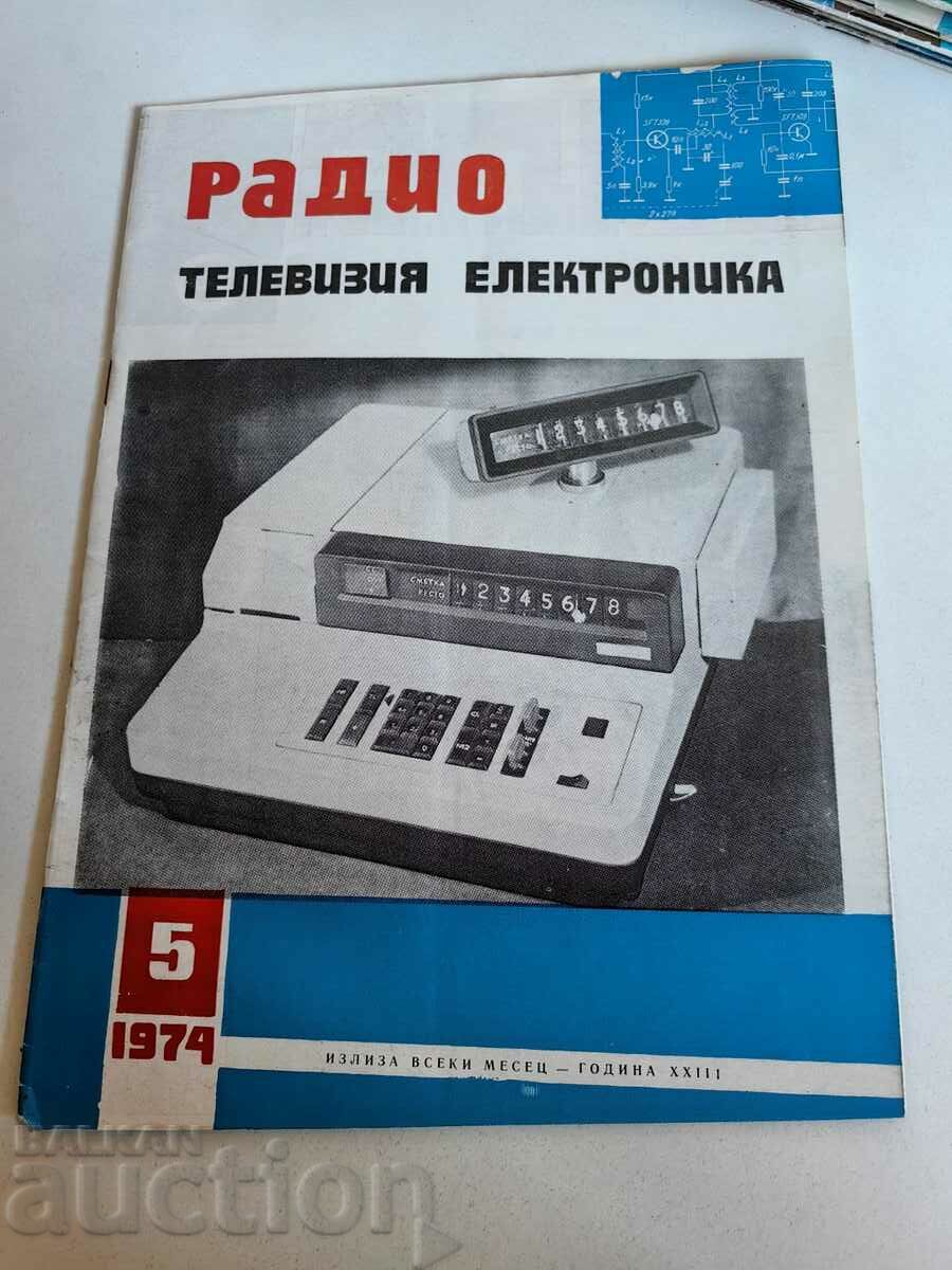 domeniu 1974 REVISTA RADIO TELEVIZIUNE ELECTRONICA