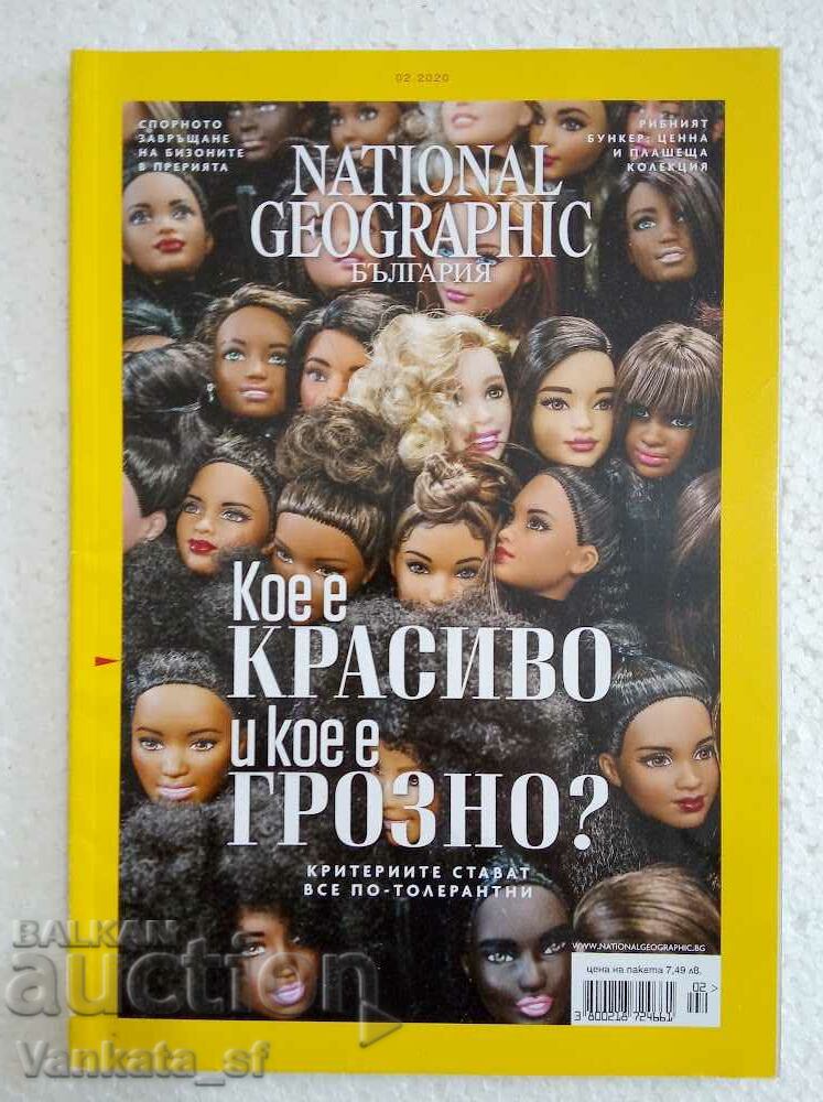 National Geographic. Nu. 2/2020