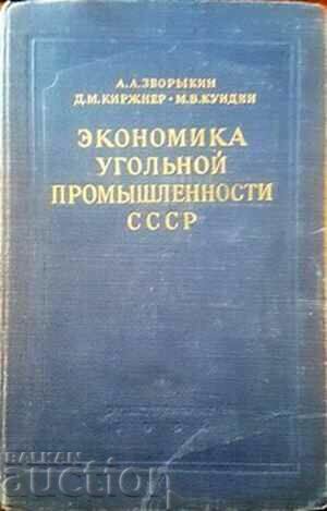 Economy of coal industry USSR-A. A. Zvorykin