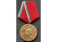 38813 Bulgaria medal 25 years Brigade movement