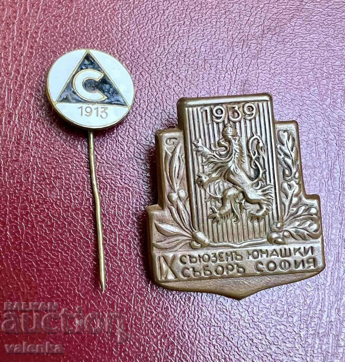 Rare ROYAL badges football club Slavia and 1939 Youth Assembly