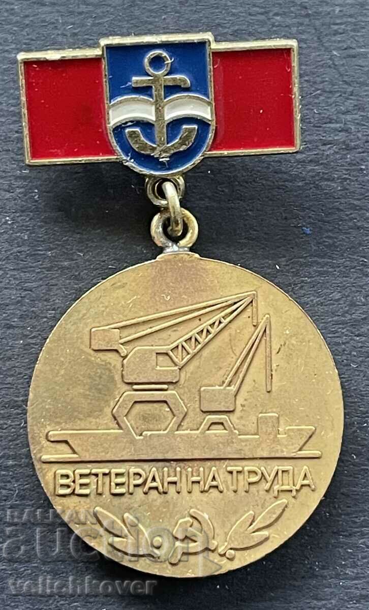 38818 Bulgaria medal Veteran of Labor Port of Lom