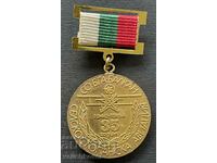 38821 Bulgaria medal 35 years Agricultural Aviation BGA Balkan