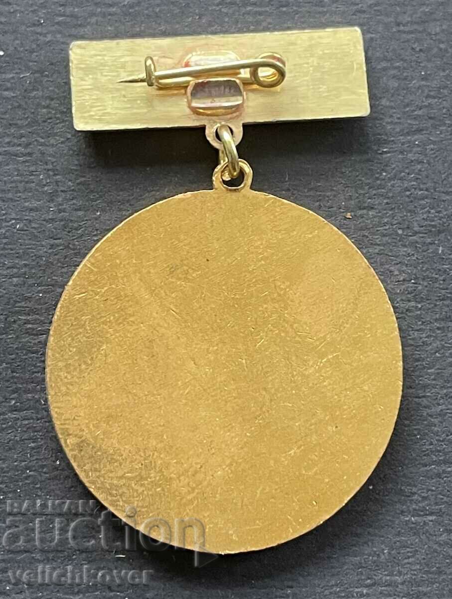 38824 Bulgaria medal 100 years Public Transport in Bulgaria with price 7.00 BGN | € 3.58 38824 Bulgaria medal 100 years Public Transport in Bulgaria with price 7.00 BGN | € 3.58