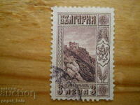 stamp - Kingdom of Bulgaria "Asenova Fortress" - 1911