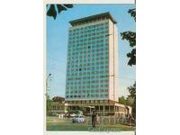 Card Bulgaria Sofia Hotel "Hemus" 2*