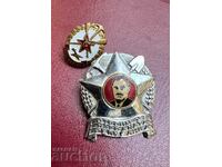 Rare badges - Building for the People's Republic / DOSAAF USSR