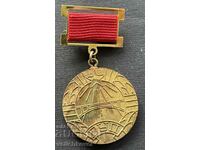 38832 Bulgaria medal 100 years GUP General Administration of Roads 1983