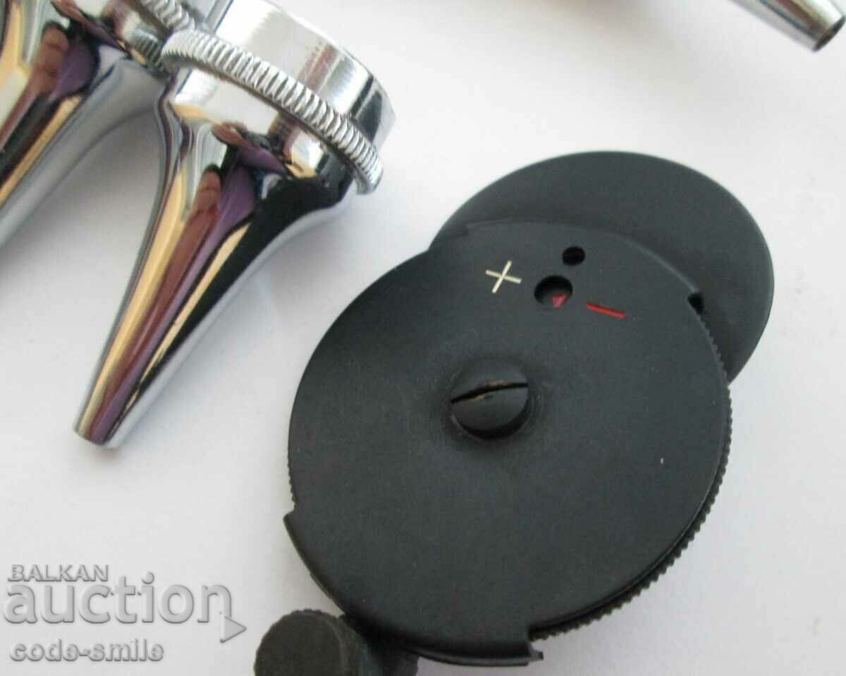 Old collectible medical device instrument Germany VSV - 5