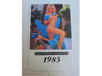 otlevche SOC CALENDAR EROTIC CALENDAR EROTIC