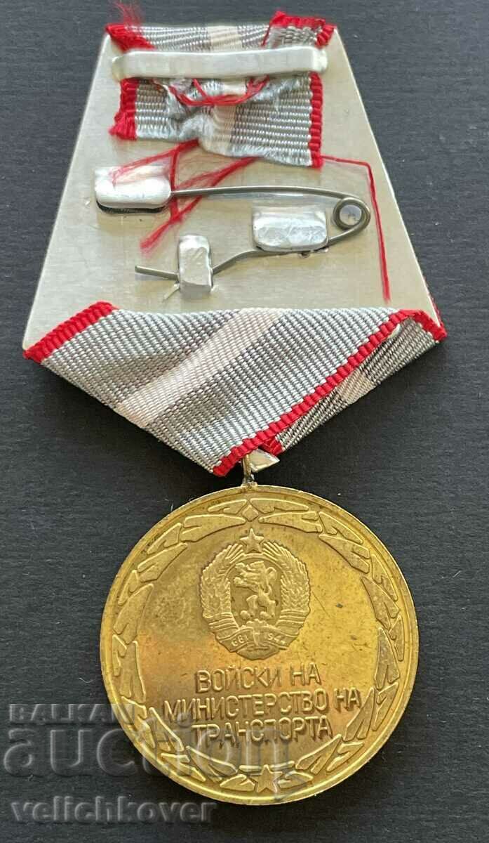 38838 Bulgaria Medal For Merit to the Troops of Transport - 5