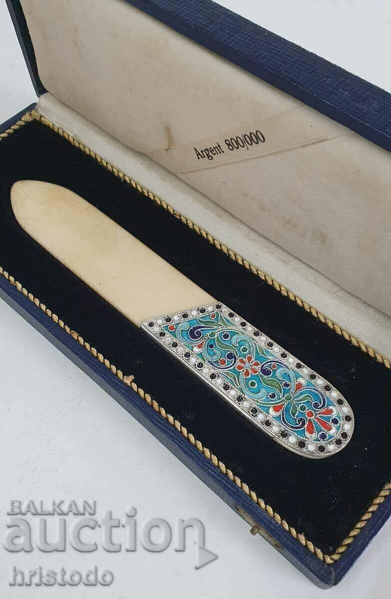 French letter knife with price 128.00 BGN | € 65.45 French letter knife with price 128.00 BGN | € 65.45