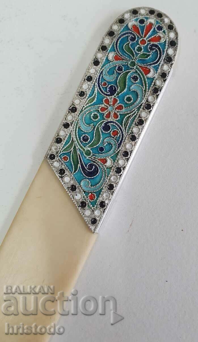 Delivery of French letter knife Delivery of French letter knife