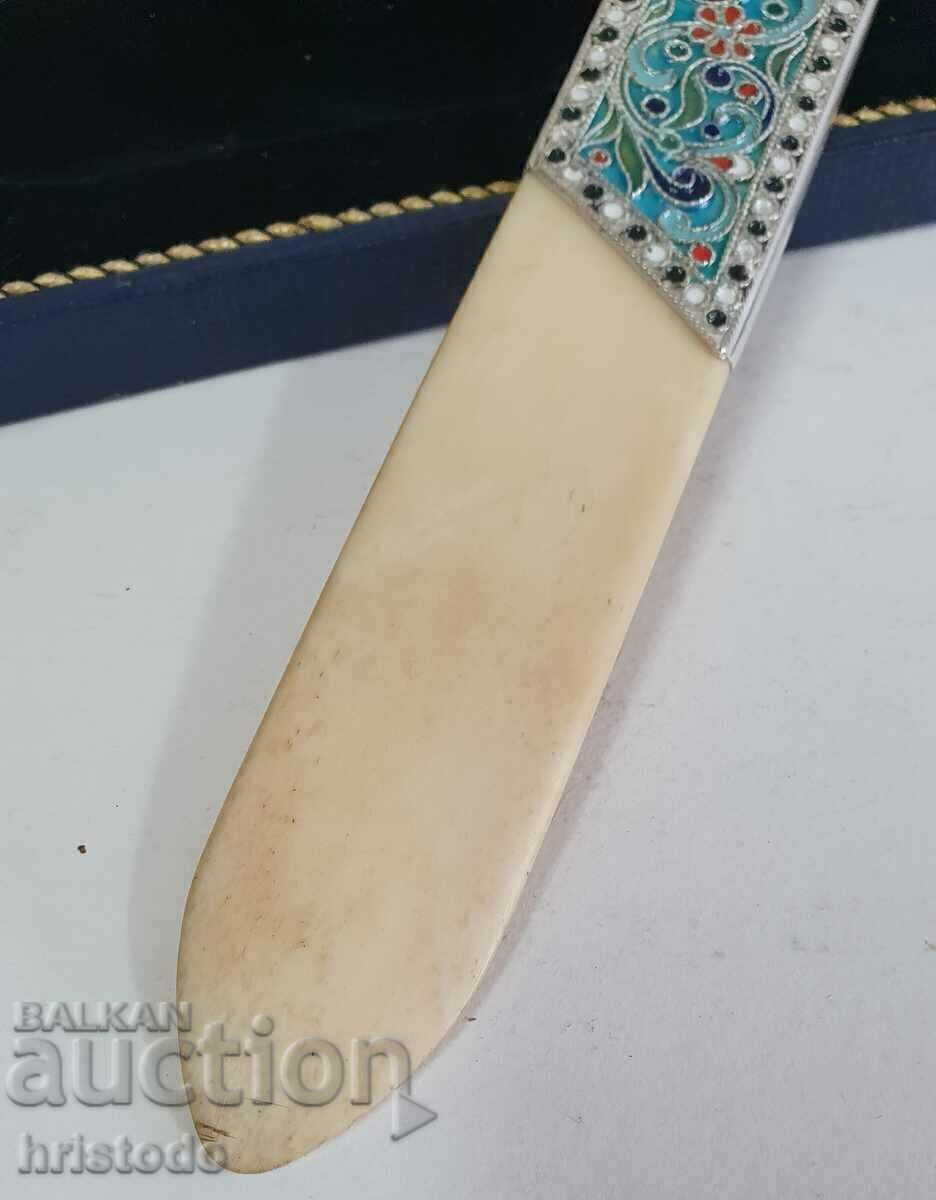 French letter knife - 6 French letter knife - 6