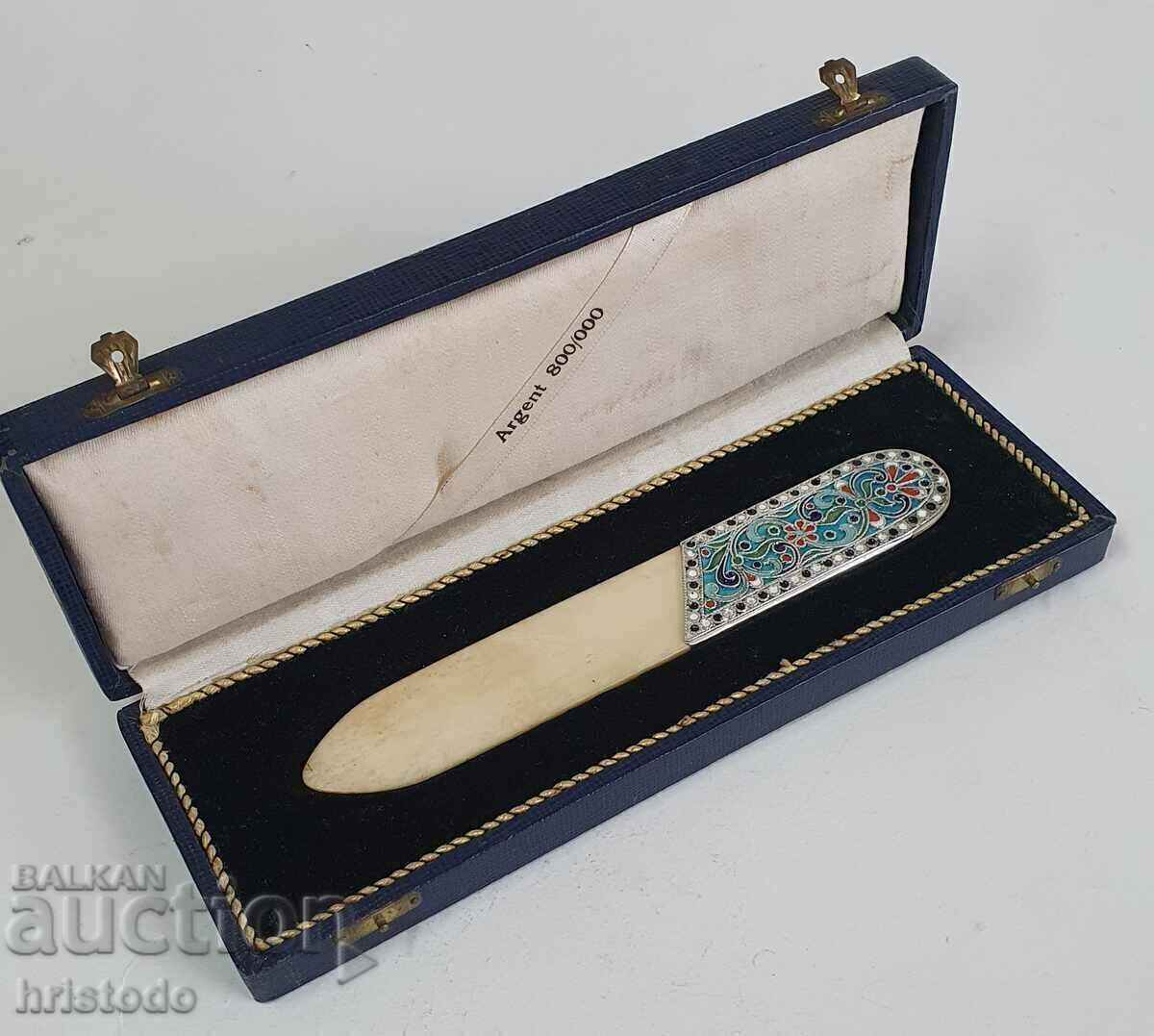 French letter knife French letter knife