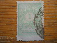 stamp - Kingdom of Bulgaria "For additional payment" - 1924