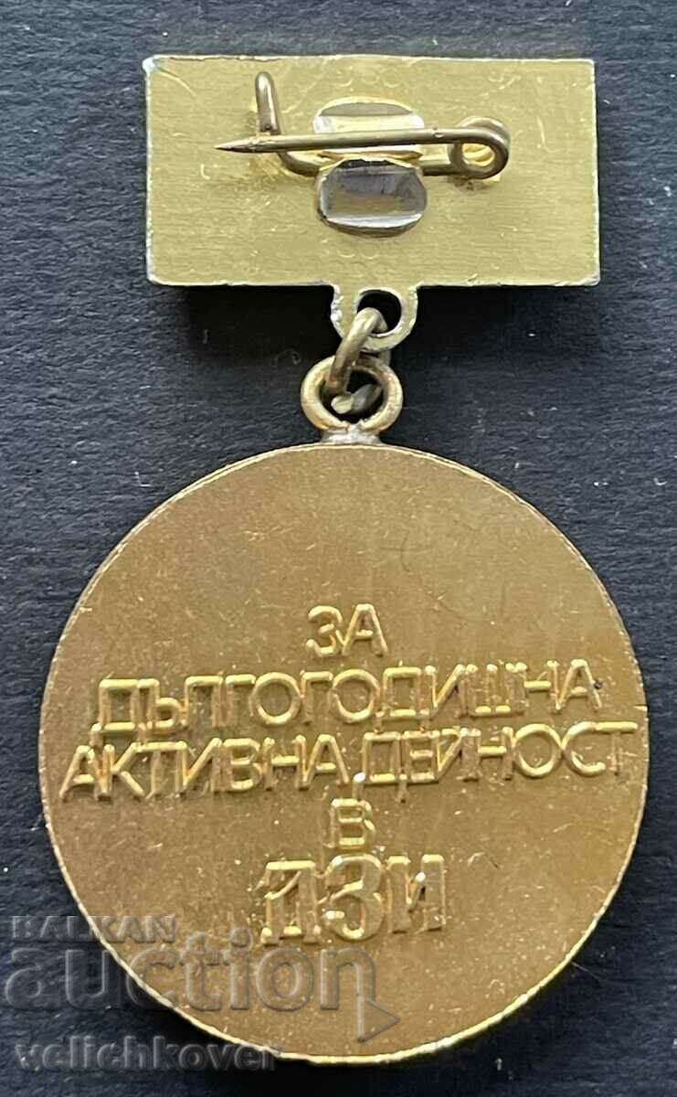 38840 Bulgaria Medal Badge of Honor DZI Insurance with price 10.00 BGN | € 5.11 38840 Bulgaria Medal Badge of Honor DZI Insurance with price 10.00 BGN | € 5.11