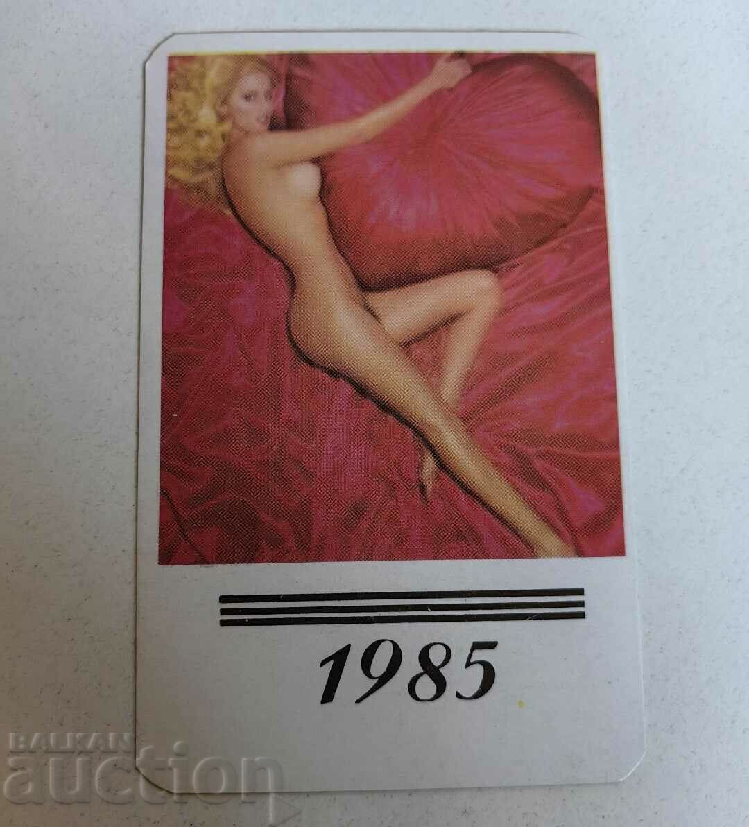 otlevche SOC CALENDAR EROTIC CALENDAR EROTIC