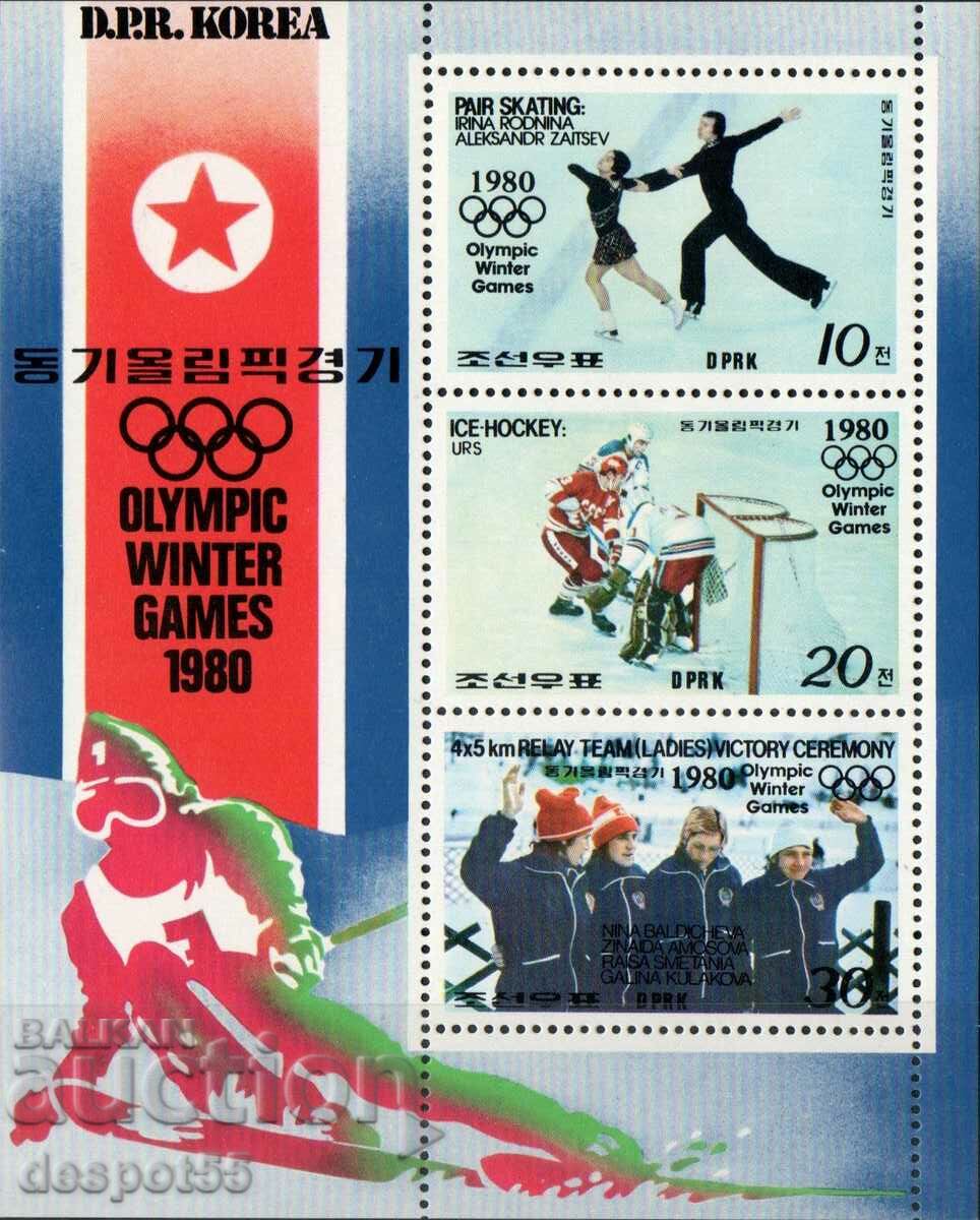 1979 Sev. Korea. Winter Olympics, Lake Placid+ 3 Blocks with price 17.50 BGN | € 8.95 1979 Sev. Korea. Winter Olympics, Lake Placid+ 3 Blocks with price 17.50 BGN | € 8.95
