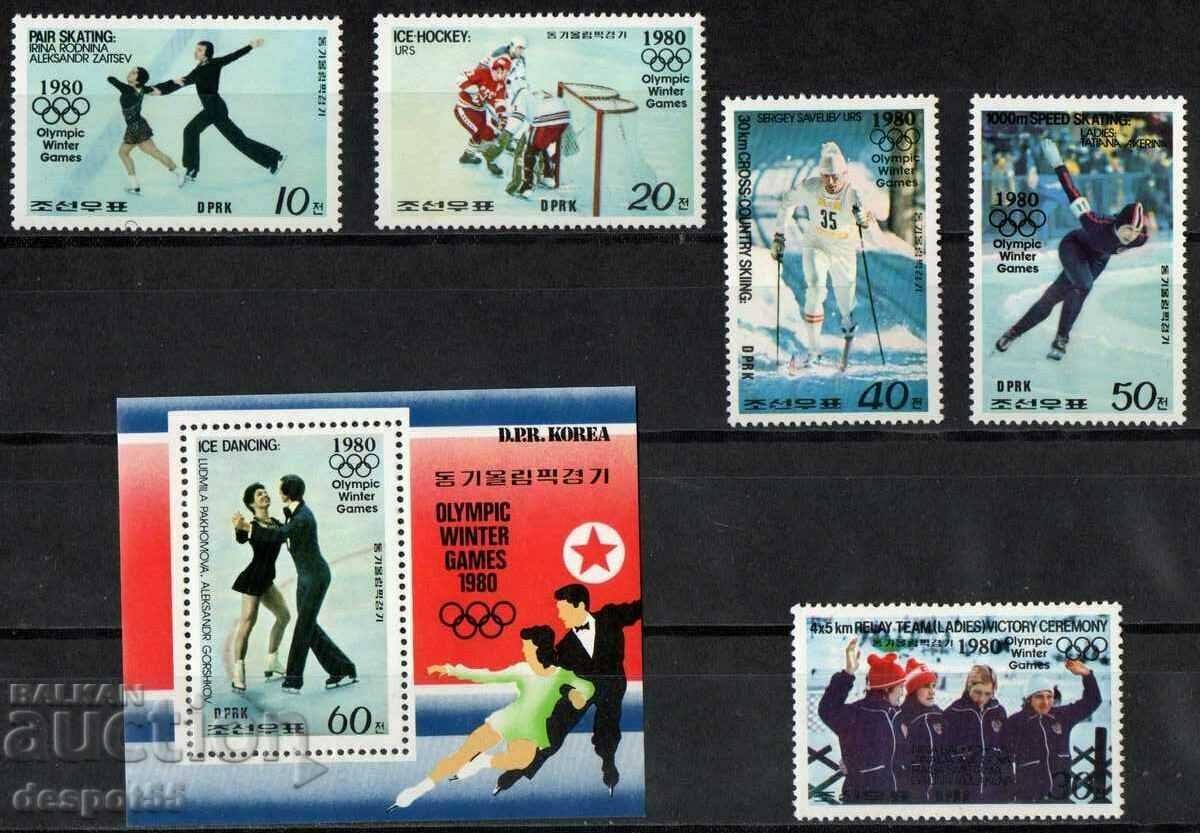 1979 Сев. Корея. Зимни олимпийски игри, Лейк Плесид+ 3 Блока