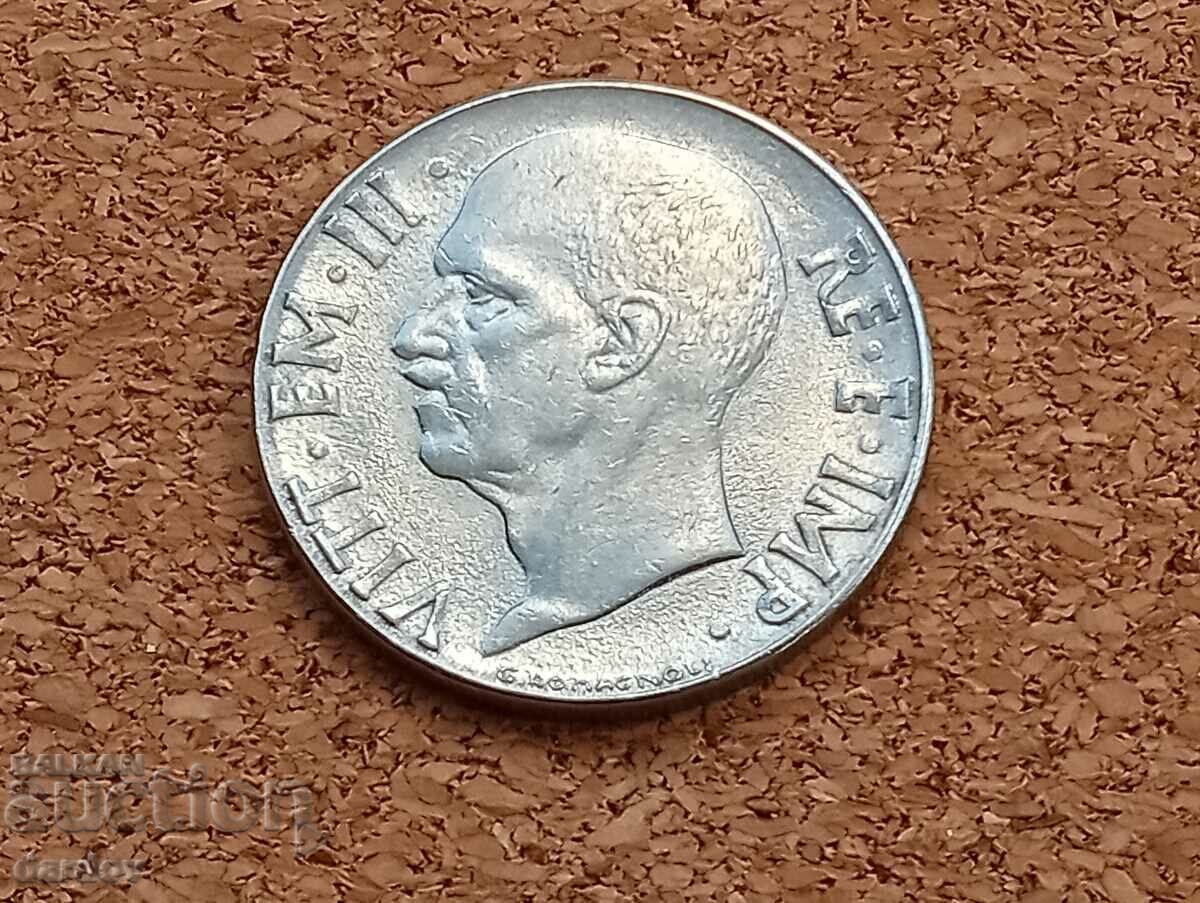 Italy 20 centesimi 1941 with price 1.30 BGN | € 0.66