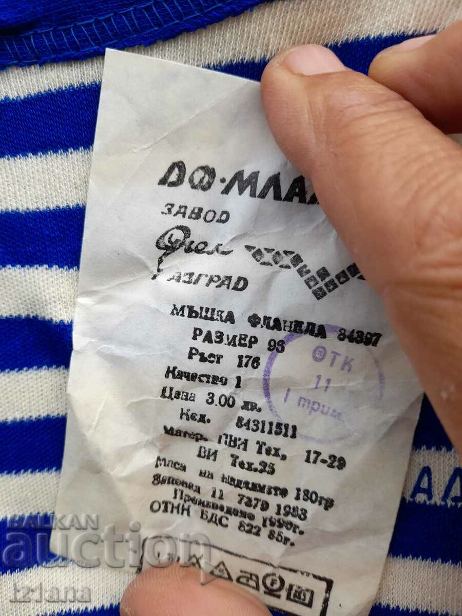 Delivery of Old sailor shirt Delivery of Old sailor shirt