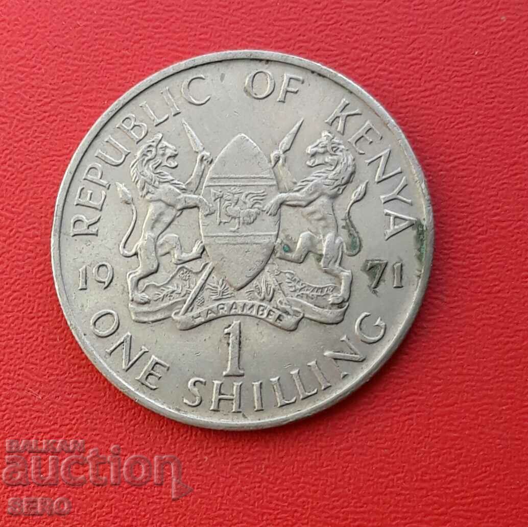 Kenya-1 shilling 1971