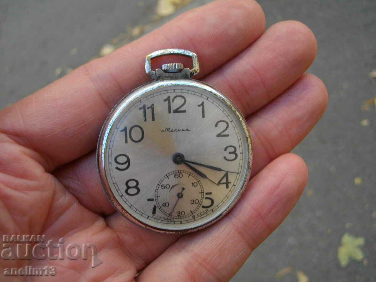 LIGHTNING LIGHTNING PRECISE POCKET WATCH with price 55.00 BGN | € 28.12