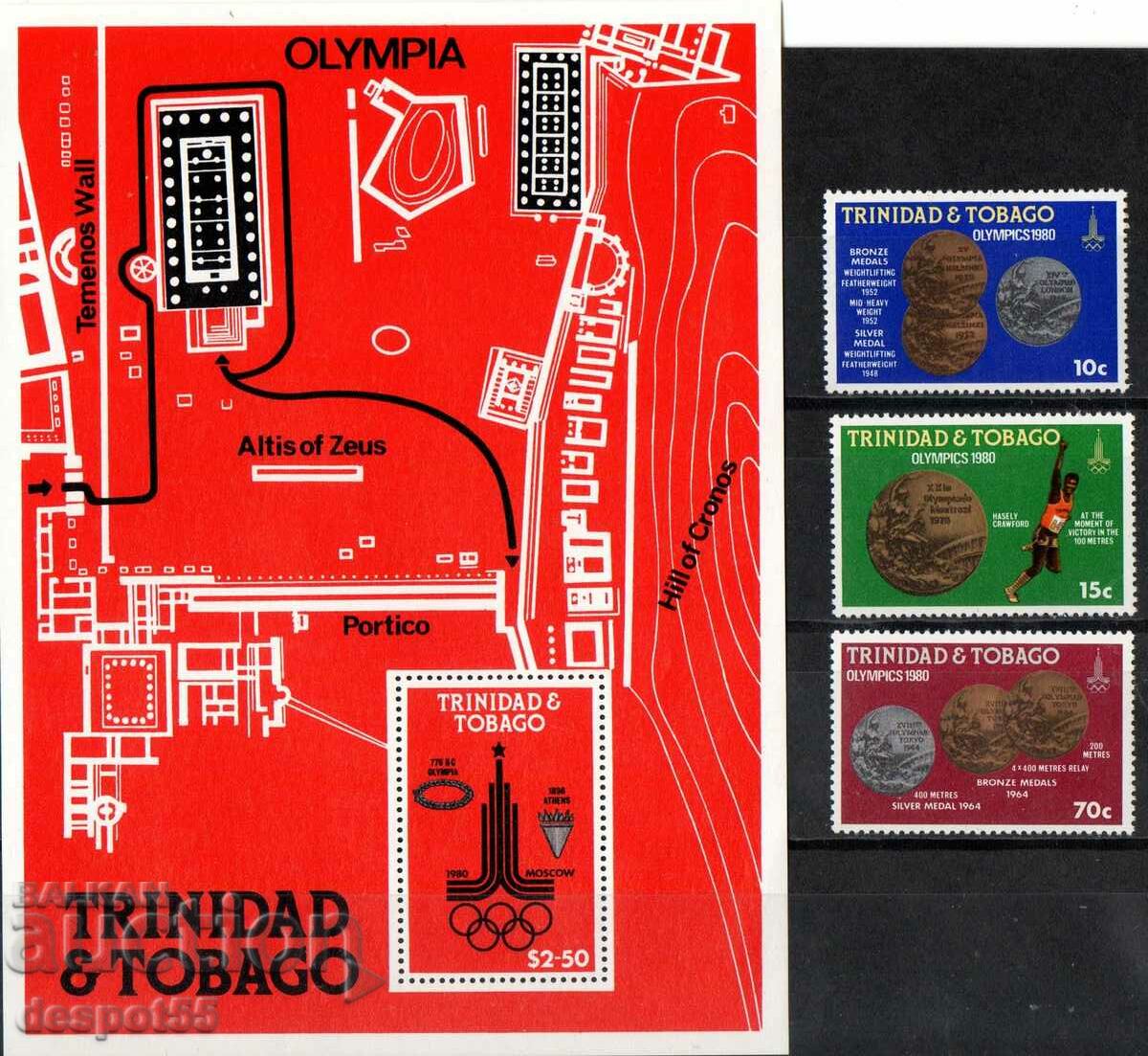 1980 Trinidad și Tobago. Jocurile Olimpice - Moscova, URSS + Block