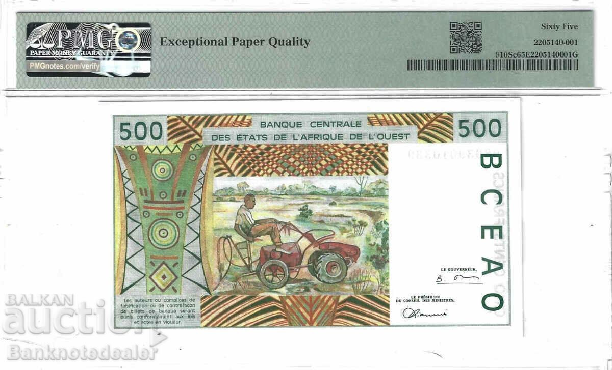 West African States Togo 500 Francs Pick 810, graded PMG 65 with price 145.00 BGN | € 74.14