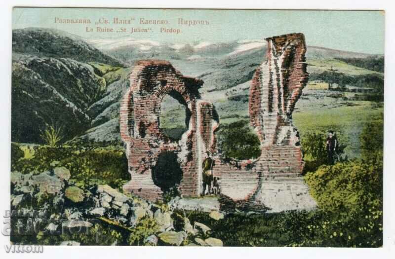 Pirdop Basilica of St. Elijah, ruins of the Temple of Elena