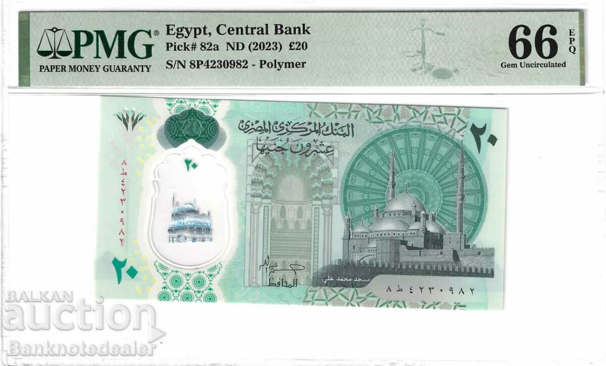 Egypt 20 Pounds 2023 Pick 82a PMG 66