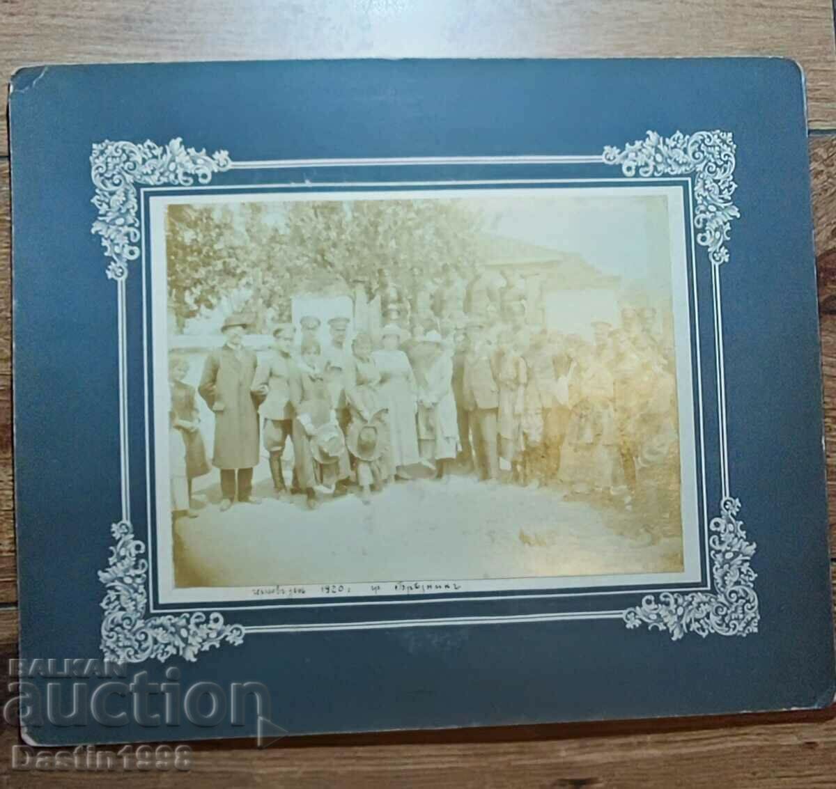 ROYAL PHOTO ZIUA GEORGE 1920 MILITARĂ ȘI BREZNIK