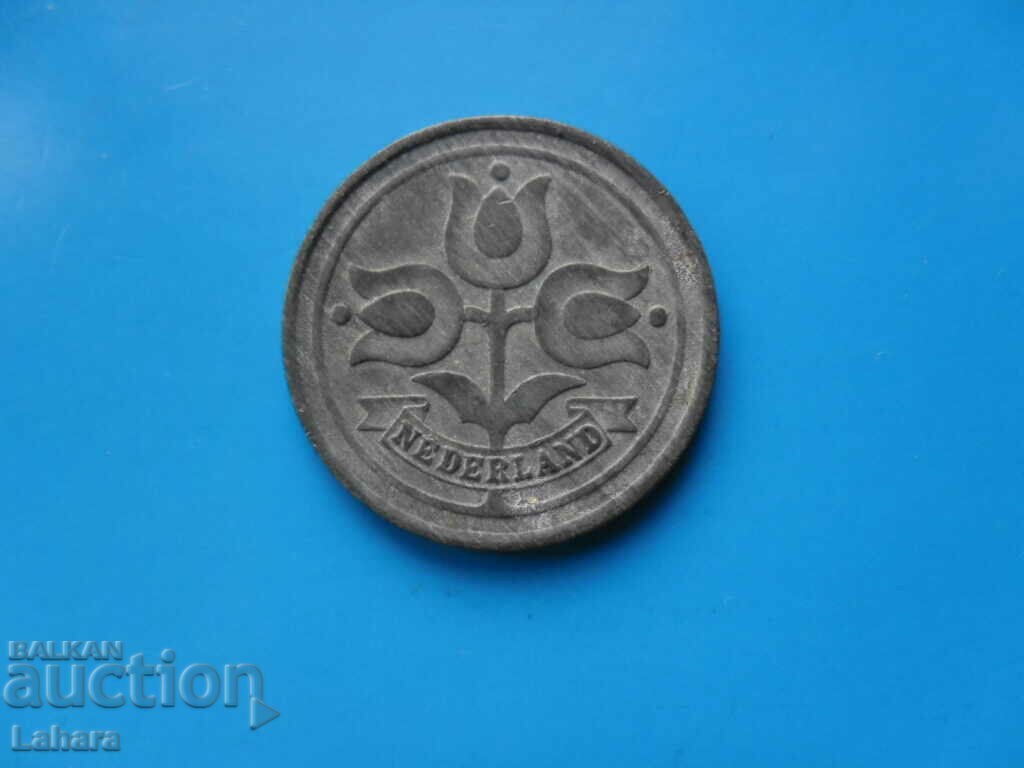 10 cents 1942 Netherlands with price 1.80 BGN | € 0.92 10 cents 1942 Netherlands with price 1.80 BGN | € 0.92