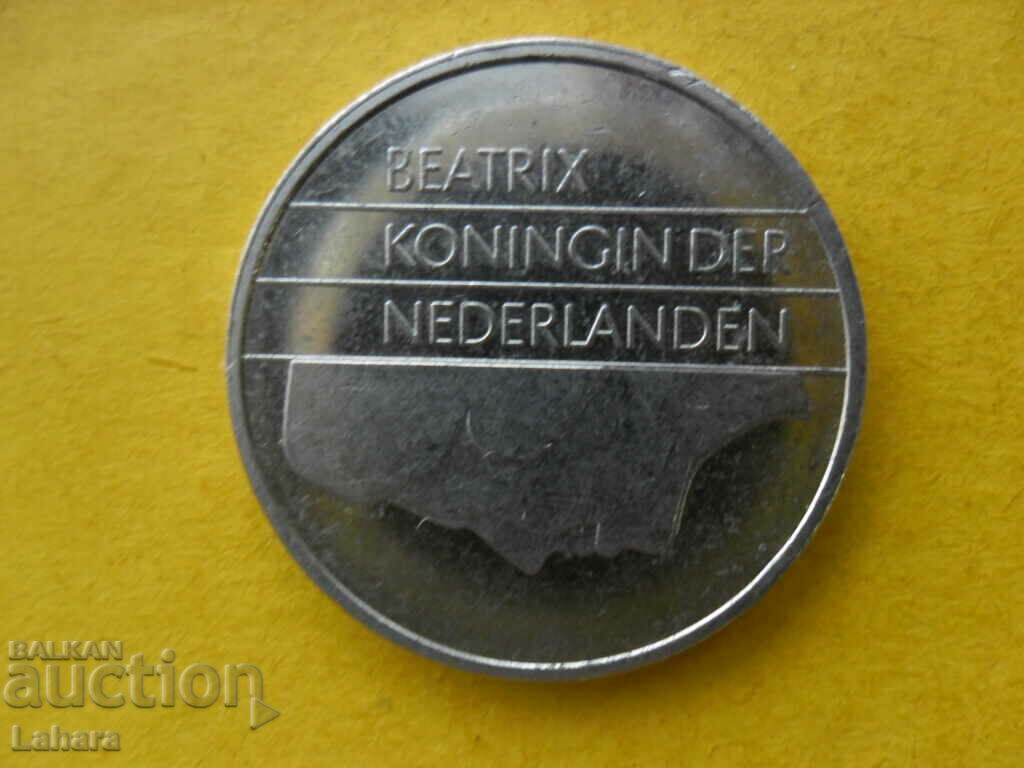 1 guilder 1993 Netherlands with price 0.85 BGN | € 0.43 1 guilder 1993 Netherlands with price 0.85 BGN | € 0.43