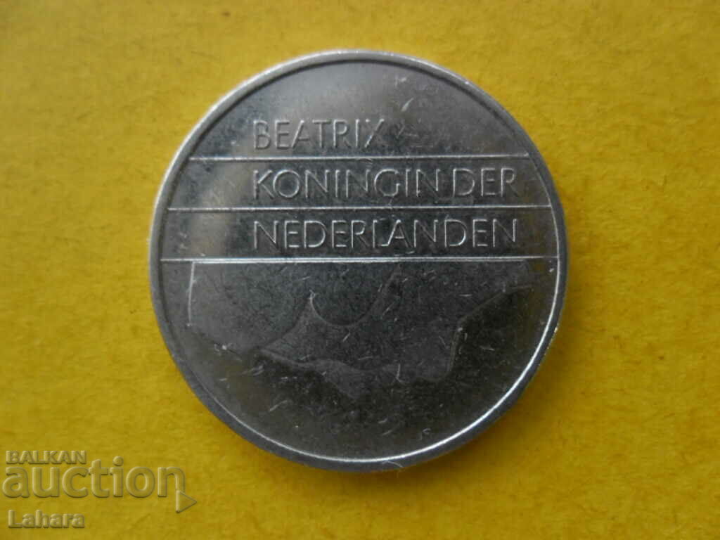 1 guilder 1995 Netherlands with price 0.85 BGN | € 0.43 1 guilder 1995 Netherlands with price 0.85 BGN | € 0.43