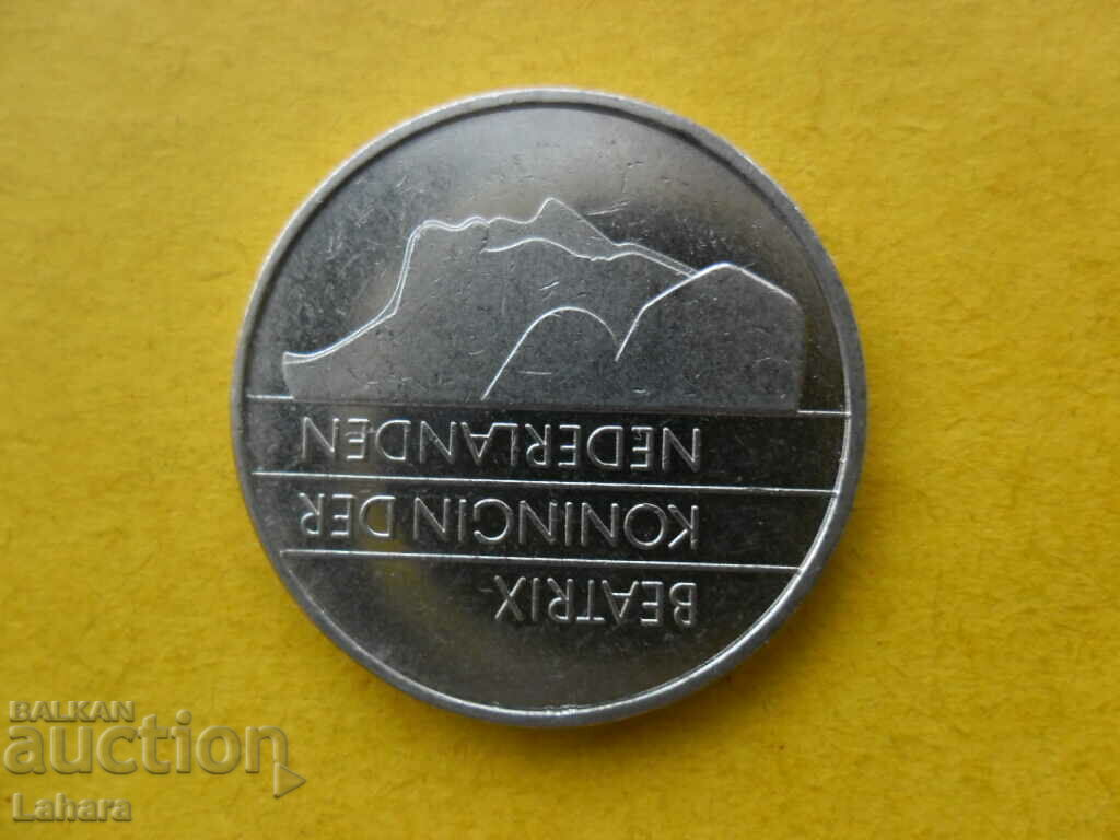 1 guilder 1990 Netherlands with price 0.85 BGN | € 0.43 1 guilder 1990 Netherlands with price 0.85 BGN | € 0.43