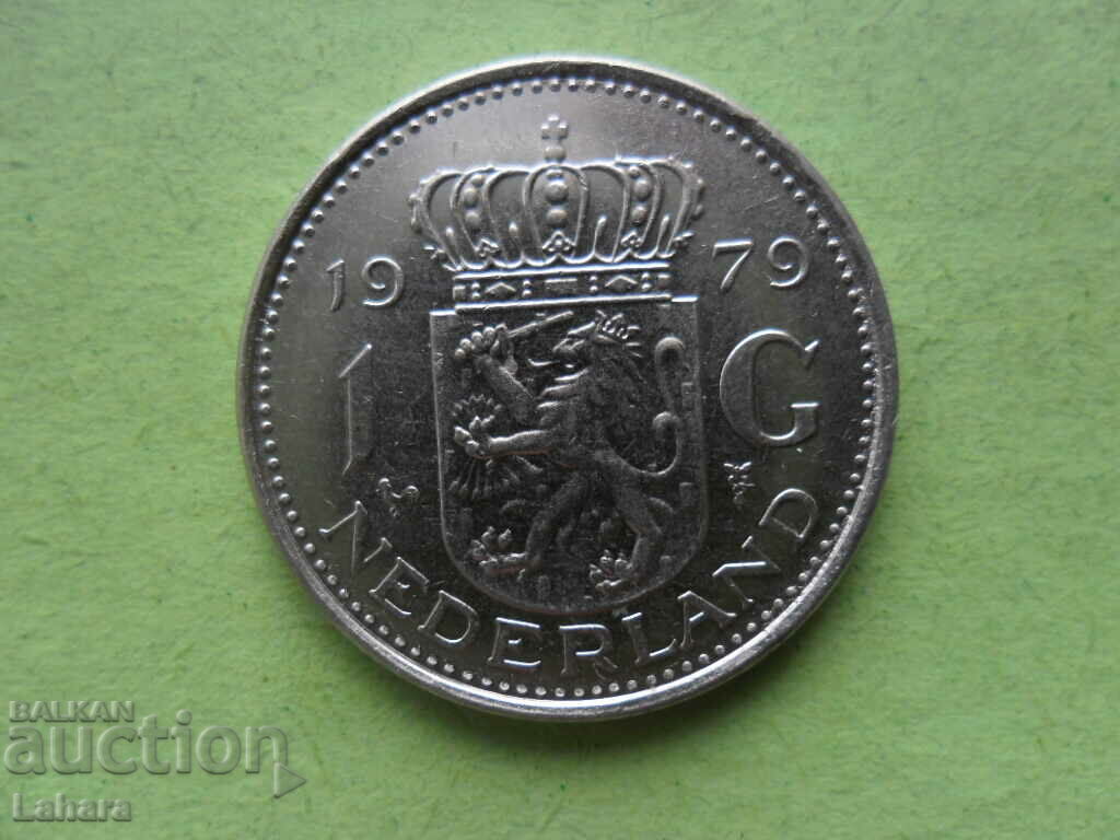 1 gulden 1979 Olanda