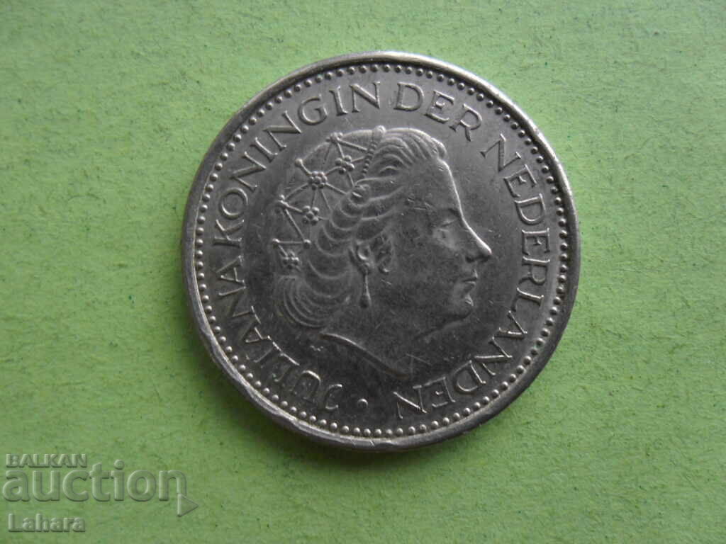 1 guilder 1973 Netherlands with price 0.85 BGN | € 0.43