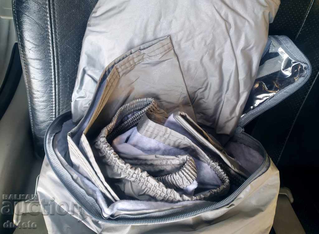 Universal waterproof protective cover, cloth for mo with price 28.00 BGN | € 14.32 Universal waterproof protective cover, cloth for mo with price 28.00 BGN | € 14.32