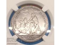 Ватикан Тестон 1736 Клемент XII Рим NGC VF 35 - RARE