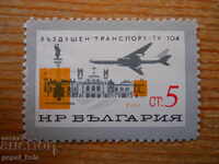 brand - Bulgaria "Air Transport" - 1965