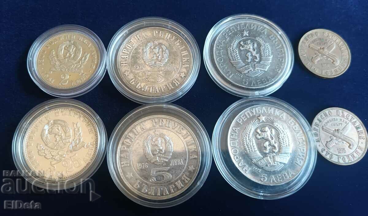 Auction  Lot SOC jubilee coins
