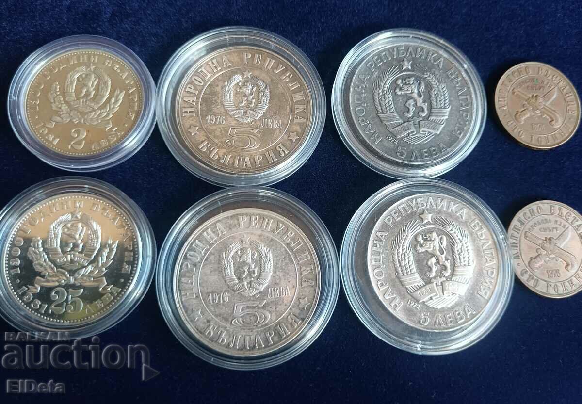 Delivery of Lot SOC jubilee coins